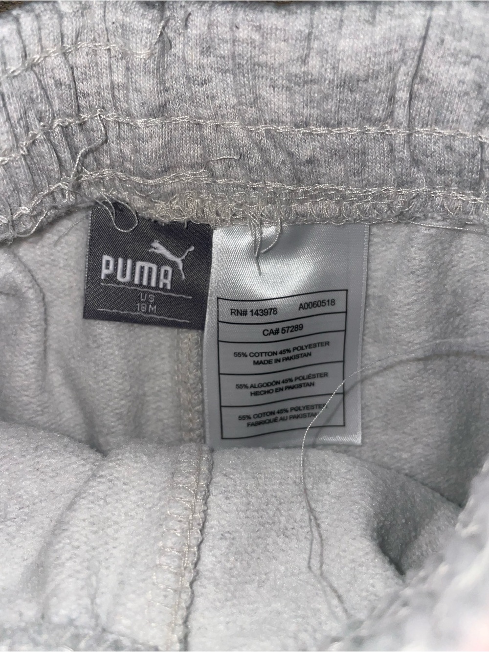 Puma Black & Gray Kids Colorblock Sweatshirt and Jogger Set - Picture 6 of 7